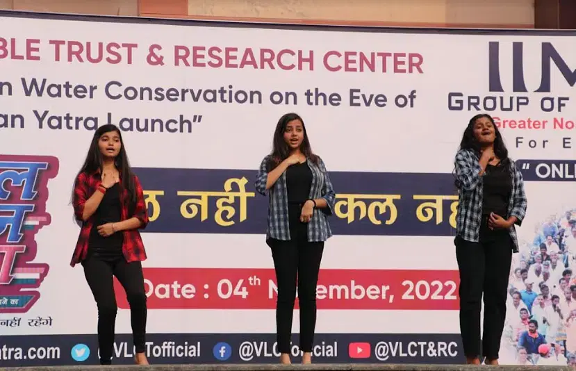 IIMT Greater Noida Swalakshya photo 4